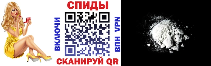 Купить закладки  Ачхой-Мартан  Amphetamine 98% 
