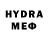 ГАШ VHQ Donking508