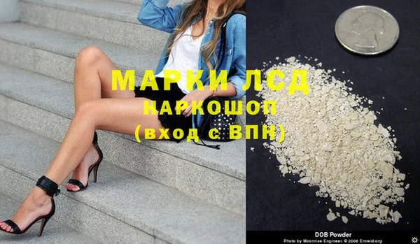 СК Сясьстрой