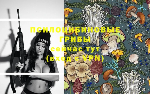 мдма Верея