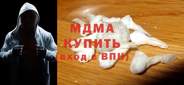 меф VHQ Бугульма
