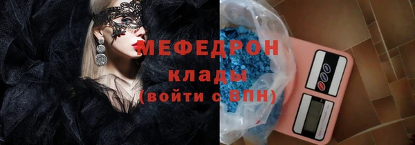apvp Бородино