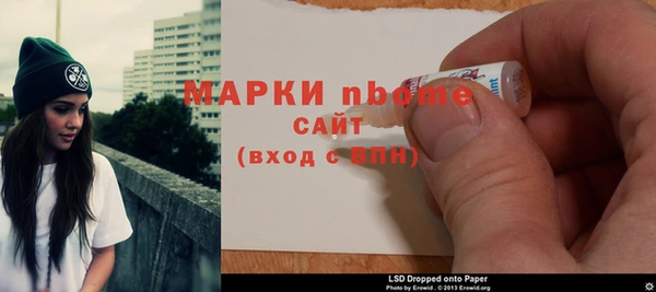 меф VHQ Бугульма