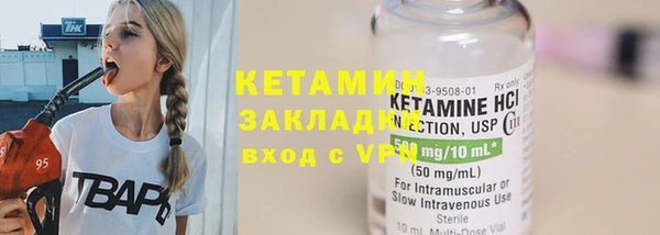 герыч Тайга