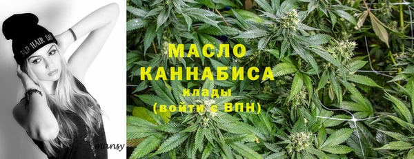 ECSTASY Верхнеуральск