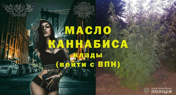 круглые Бронницы