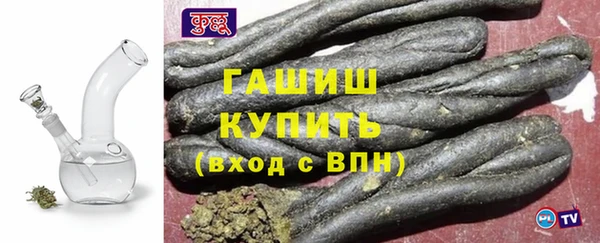 меф VHQ Бугульма