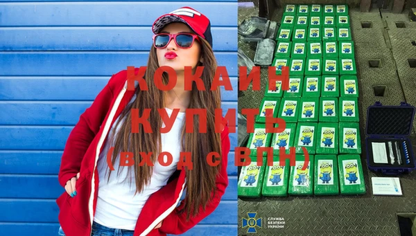 круглые Бронницы