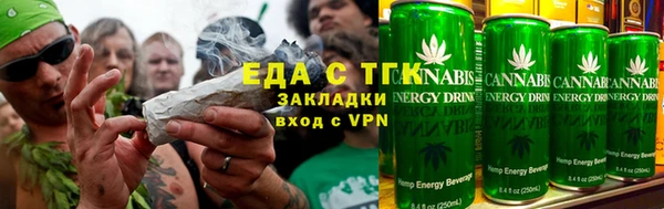 apvp Бородино