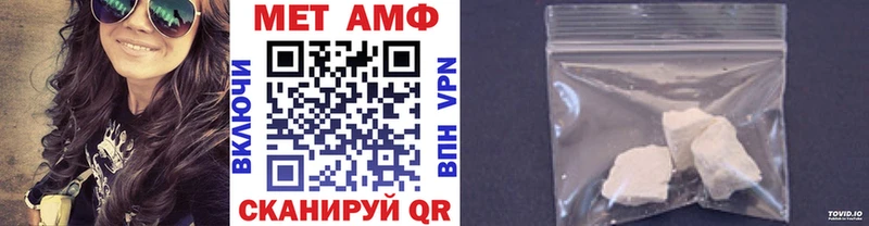 Купить Ачхой-Мартан Метамфетамин Декстрометамфетамин 99.9%